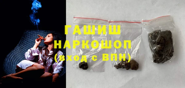 экстази Ростов