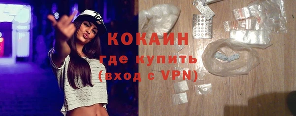 экстази Ростов