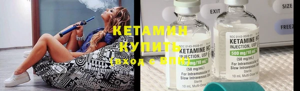 экстази Ростов