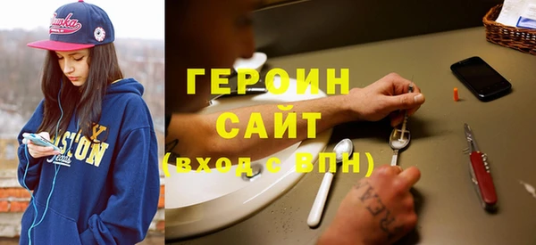 экстази Ростов