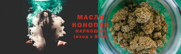 экстази Ростов