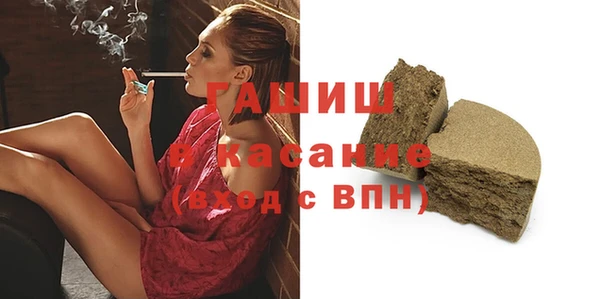 мяу мяу мука Рославль