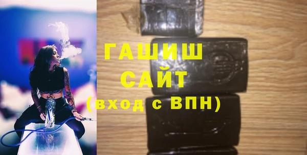 мяу мяу мука Рославль