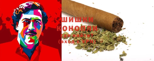 кристаллы Россошь