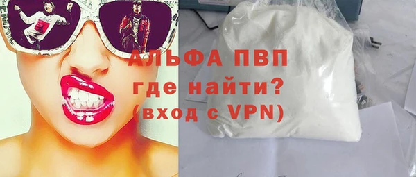 экстази Ростов