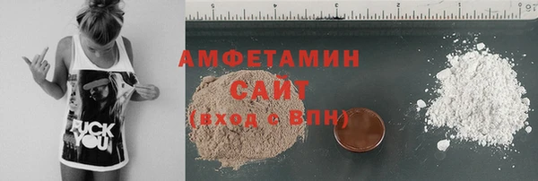 экстази Ростов