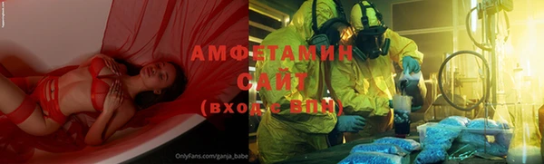 экстази Ростов
