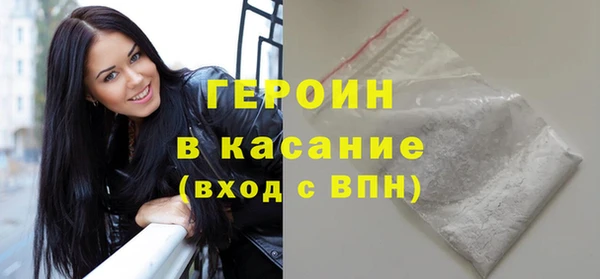 экстази Ростов