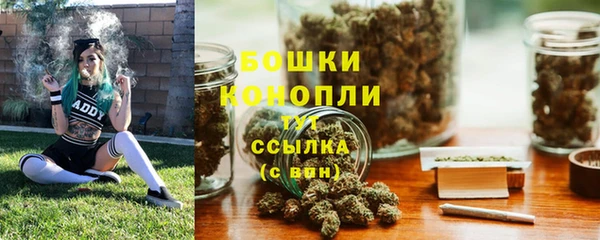 экстази Ростов