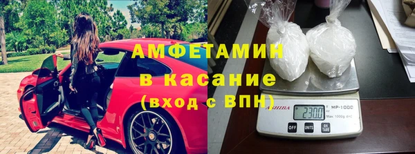 мяу мяу мука Рославль