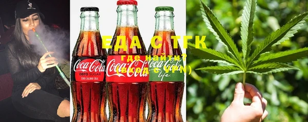 экстази Алагир