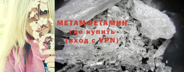 экстази Ростов