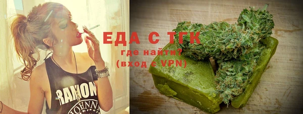 экстази Ростов